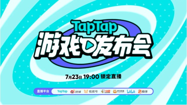 Ұ˴ս2ԭ񡷵Ƚ30ε½taptap