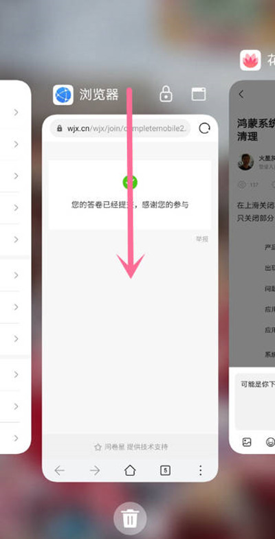 Ϊnova10Ӧô