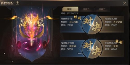 ھ쵮 ħΡսֱȼըϮ