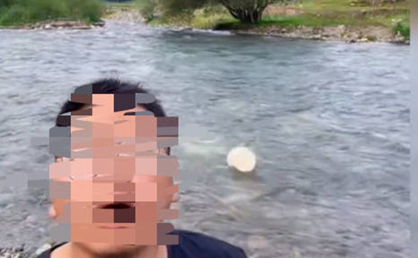 ı̫ʲô