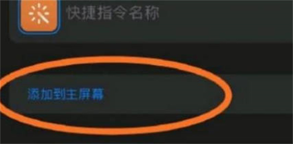 ҫԶͼiosû̳ͼ2022