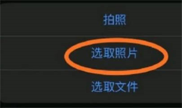 ҫԶͼiosû̳ͼ2022