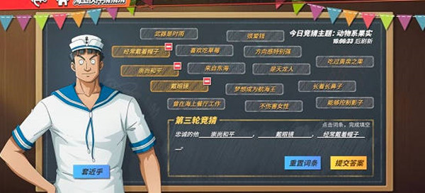 Ѫߺϻ²²7.28𰸷