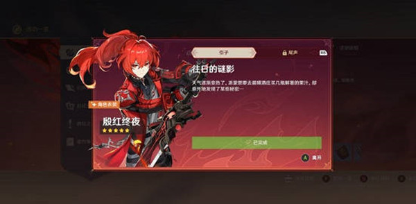 ԭսμ