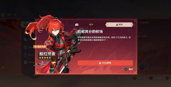 ԭսμ