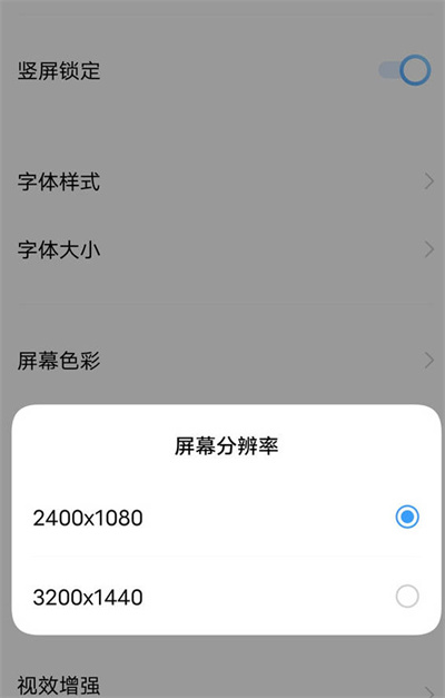 vivox80proôó2kֱ