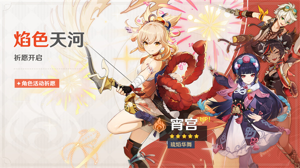 ԭ񡷡ɫӡԸʱ