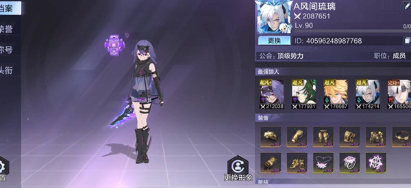 ʱ3¶һ20228