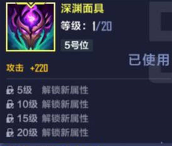 Ӣ˵羺װ