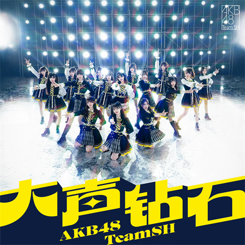 Ϊ벻Ϸܶ!AKB48 Team SHפ2022 ChinaJoyչ(CJ Plus)