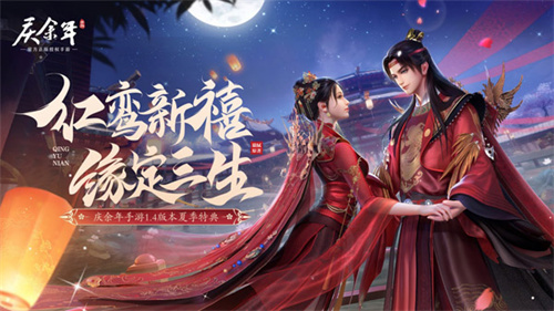 ЯʮƷ ʢȤϷȷϲչ2022 ChinaJoyչ(CJ Plus)