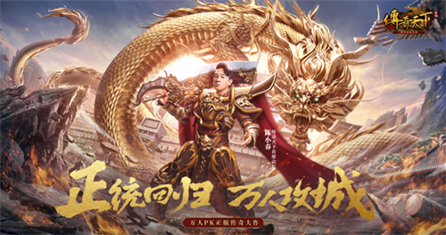 ЯʮƷ ʢȤϷȷϲչ2022 ChinaJoyչ(CJ Plus)