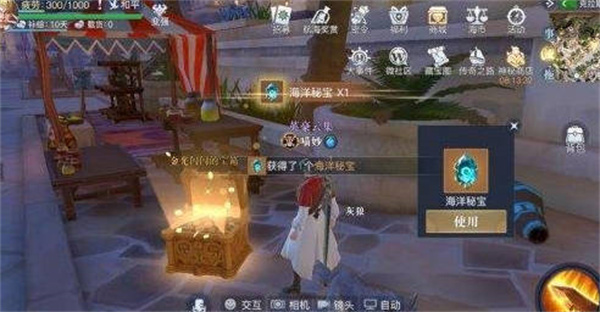 ֮˹ŵرλ