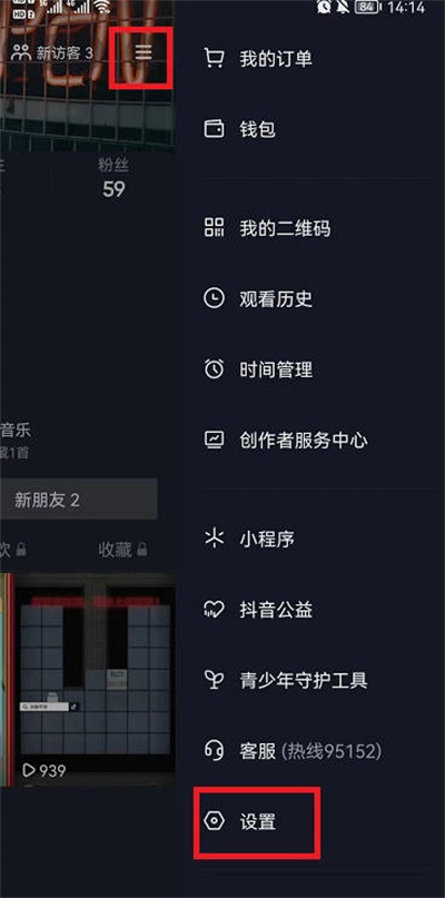 ôرƵ