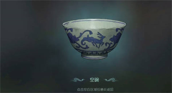 ˸ôʢˮ
