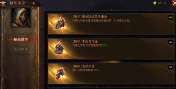 ƻȡô