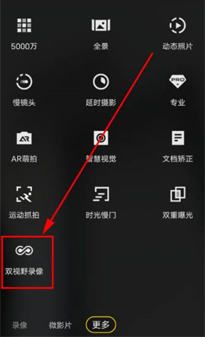 vivos15pro˫Ұ¼ô