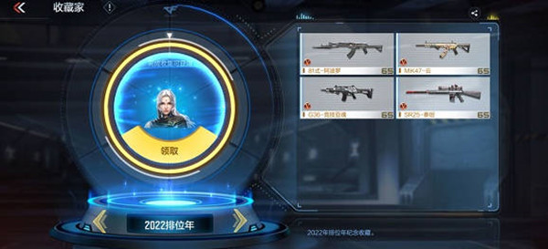 Խô