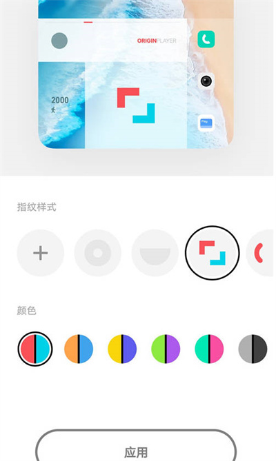 vivoָֻƽʽô