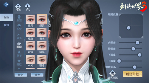 3չ⣡Angelababy潭Ƭױ