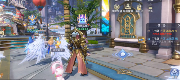 ޴½ʦԾħŮʲô