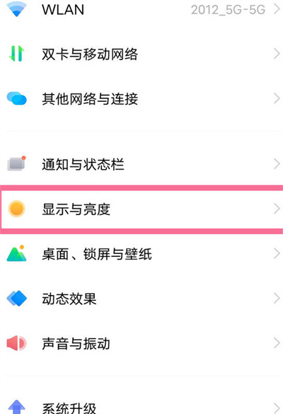 iqoo10ϵֻôˢ