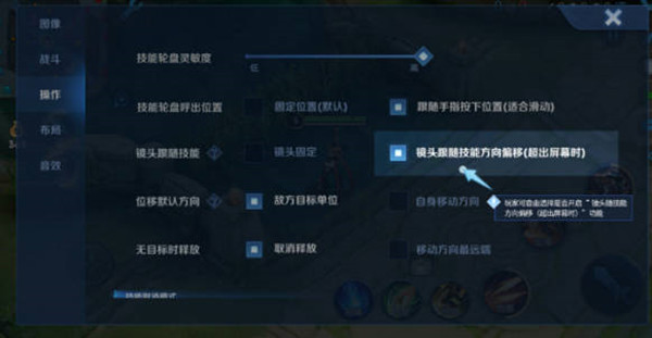 ҫͷ湦ô2022