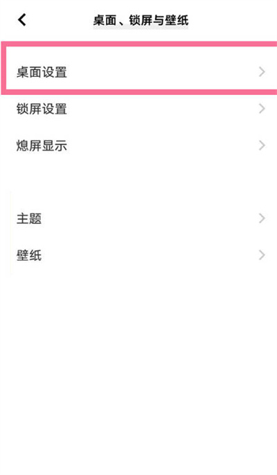 iqoo10ôл沼