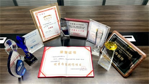 ʲݴ!Ϣ޹˾ȷϲչ2022 ChinaJoyչ(CJ Plus)
