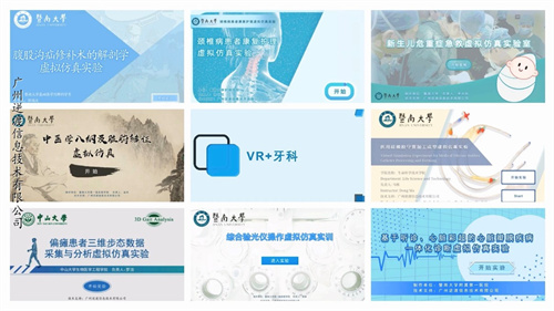 ʲݴ!Ϣ޹˾ȷϲչ2022 ChinaJoyչ(CJ Plus)