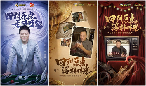 ʲݴ!δ&̰Ϸȷϲչ2022 ChinaJoyչ(CJ Plus)