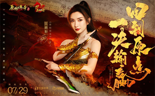 ʲݴ!δ&̰Ϸȷϲչ2022 ChinaJoyչ(CJ Plus)