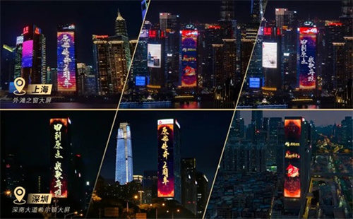 ʲݴ!δ&̰Ϸȷϲչ2022 ChinaJoyչ(CJ Plus)