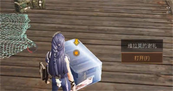 ֮ɹ