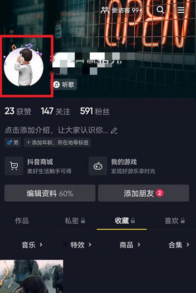 鹦ôر
