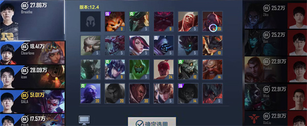 Ӣ˵羺츳ӵ㹥