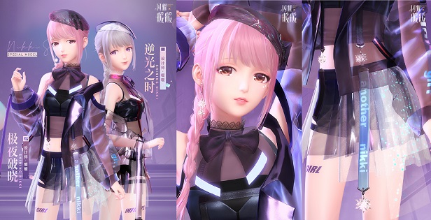 \