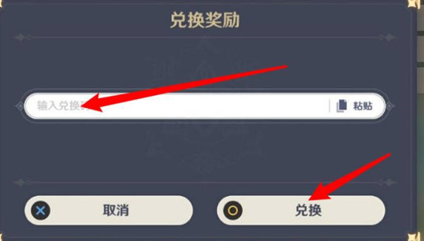 ԭ8.19һ2022