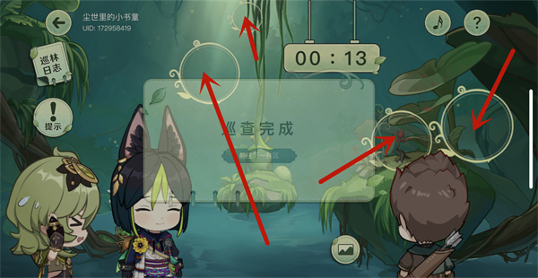 ԭѲСӶϸ