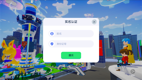 Ŀ ڴ!2022 ChinaJoyչ(CJ Plus)820ʽ!(꾡ָ)