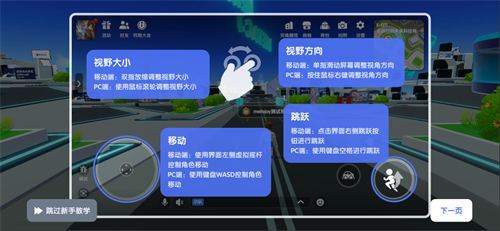 Ŀ ڴ!2022 ChinaJoyչ(CJ Plus)820ʽ!(꾡ָ)
