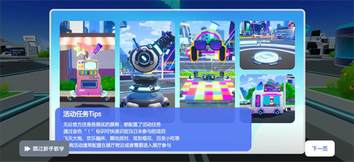 Ŀ ڴ!2022 ChinaJoyչ(CJ Plus)820ʽ!(꾡ָ)