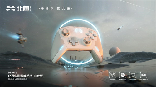 ϷƷƱͨ2022 ChinaJoyչ Ԫ+Ϸ轫Щ¿?