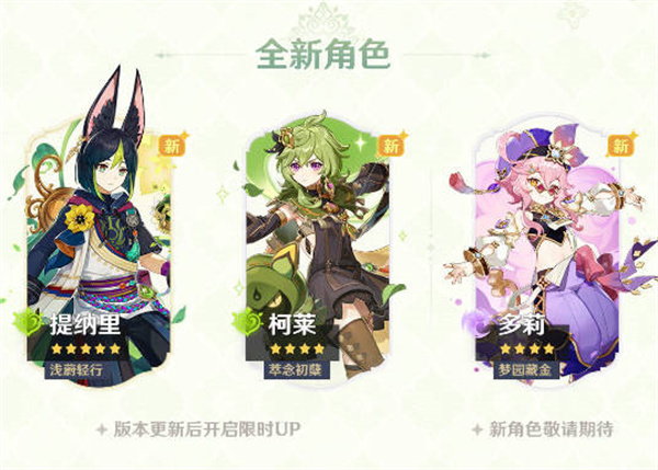 ԭ2022824ո¹