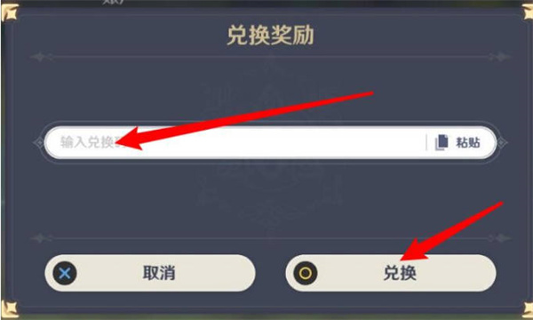 ԭ8.23һ2022