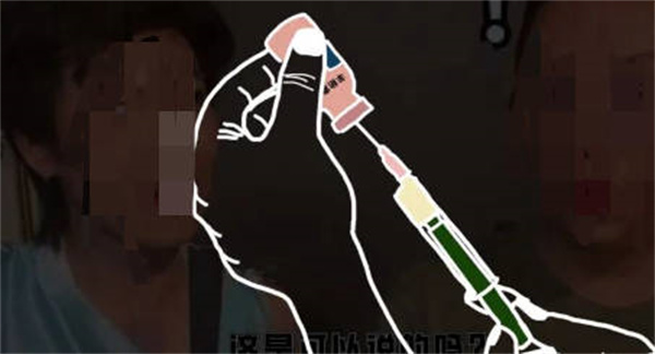 ̥ʲô