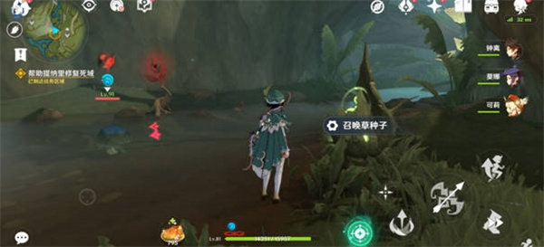 ԭ޸ϸ
