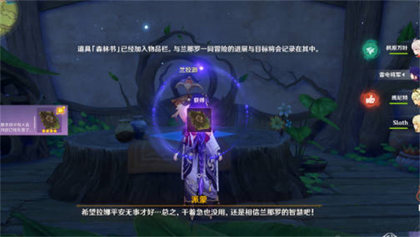 ԭ3.0ͼֽ޵ɹ