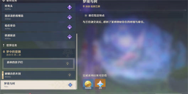 ԭ3.0ͼֽ޵ɹ
