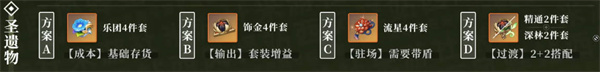 ԭʥ乥